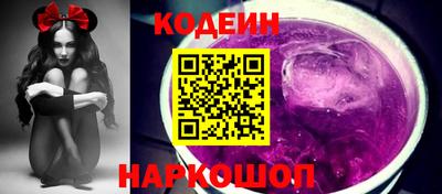 mdma Мариинск