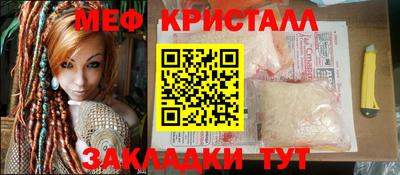 марки lsd Малгобек
