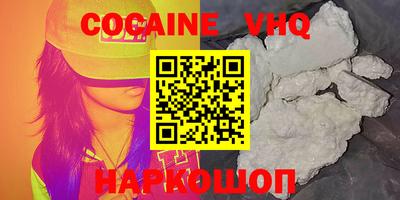 марки lsd Малгобек