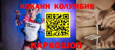 дживик Малоярославец