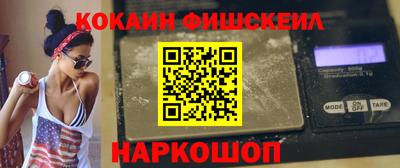 марки lsd Малгобек