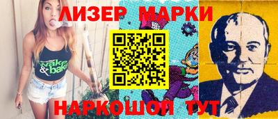 дживик Малоярославец