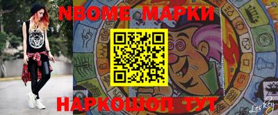 дживик Малоярославец