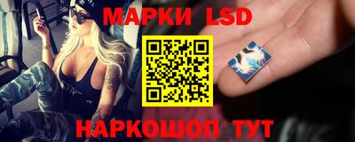 дживик Малоярославец