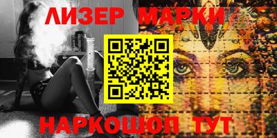 mdma Мариинск