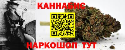 дживик Малоярославец