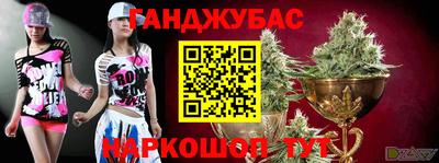 дживик Малоярославец