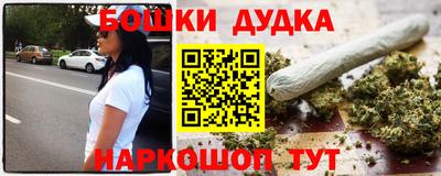 mdma Мариинск