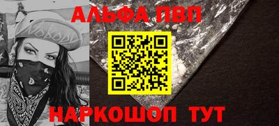 mdma Мариинск