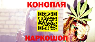 дживик Малоярославец