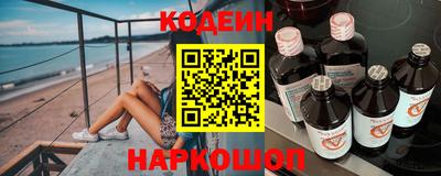 марки lsd Малгобек
