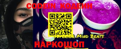 марки lsd Малгобек