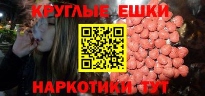 дживик Малоярославец