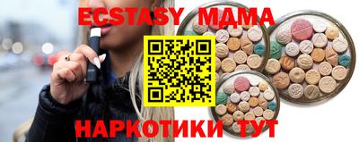 марки lsd Малгобек