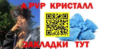 mdma Мариинск