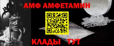 марки lsd Малгобек
