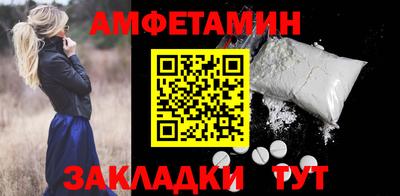 марки lsd Малгобек