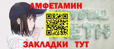 дживик Малоярославец