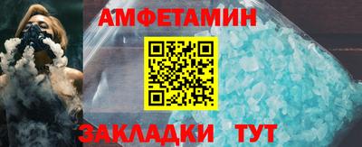 марки lsd Малгобек