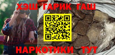 mdma Мариинск
