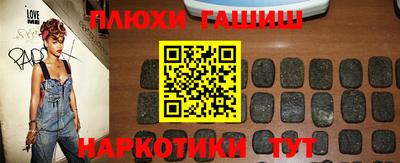 дживик Малоярославец