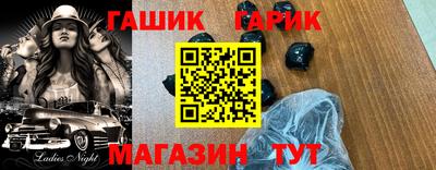mdma Мариинск