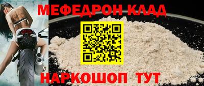 марки lsd Малгобек