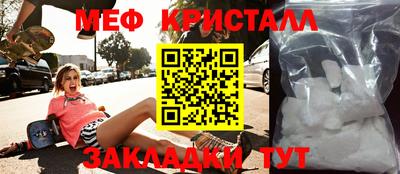 марки lsd Малгобек