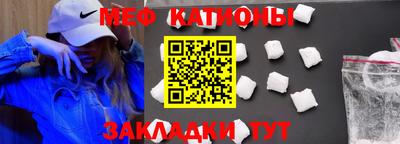 дживик Малоярославец